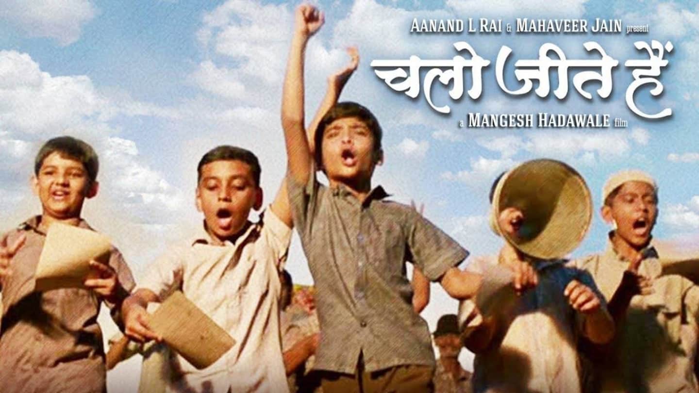 pm narendra modi birthday special here movies and short film based on his life