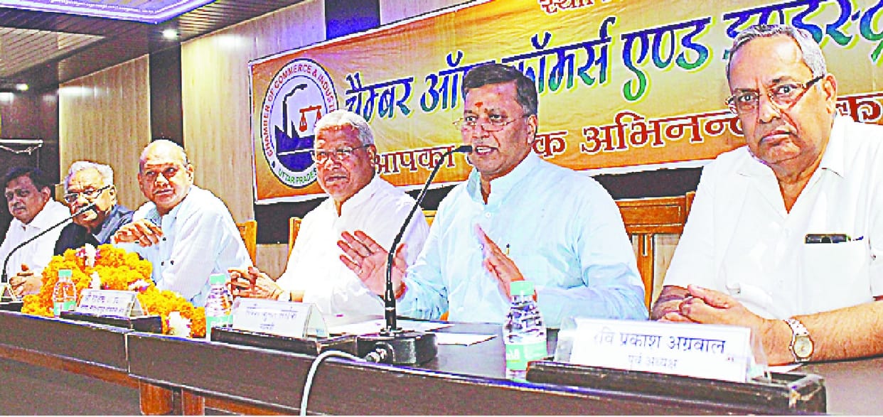 n smart city bna, n mila hawai adda