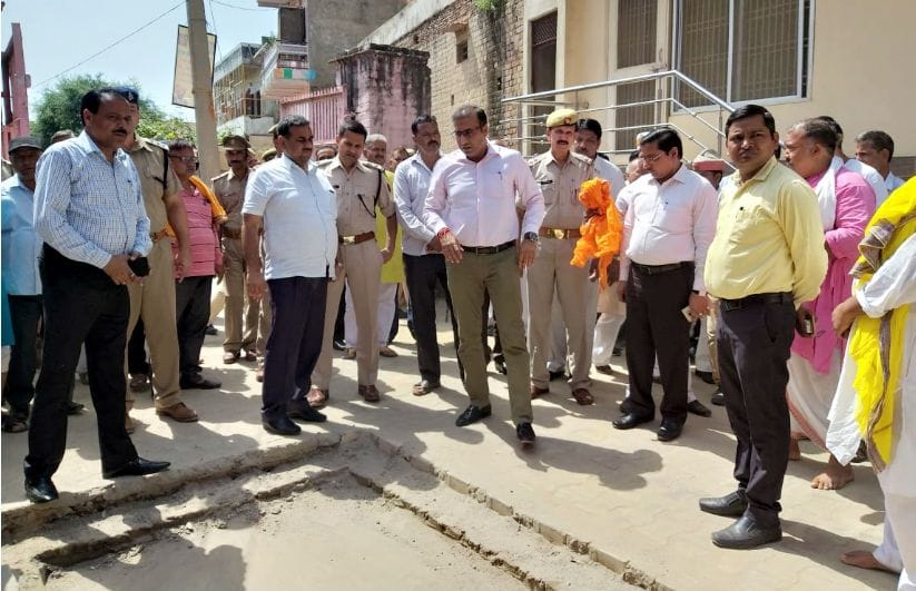 गिरिराज पर्वत से 50 मीटर तक नहीं होगा कोई निर्माण