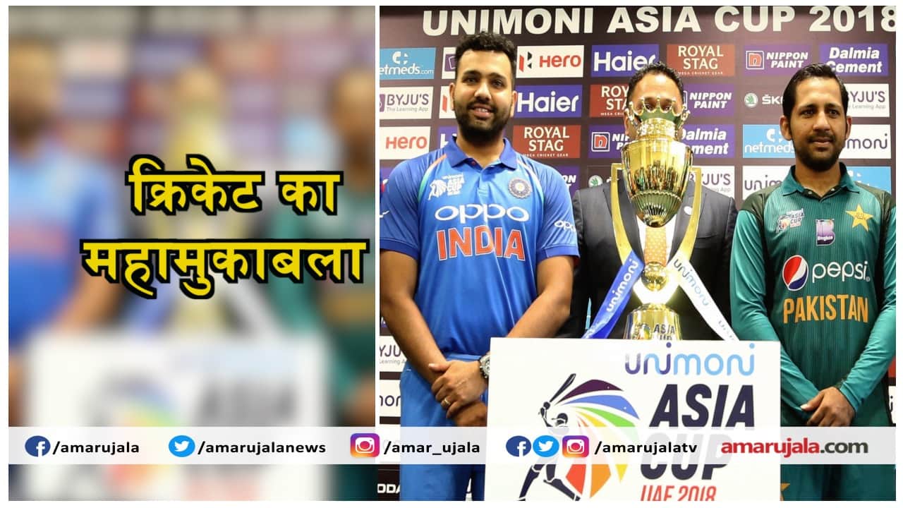 क्रिकेट