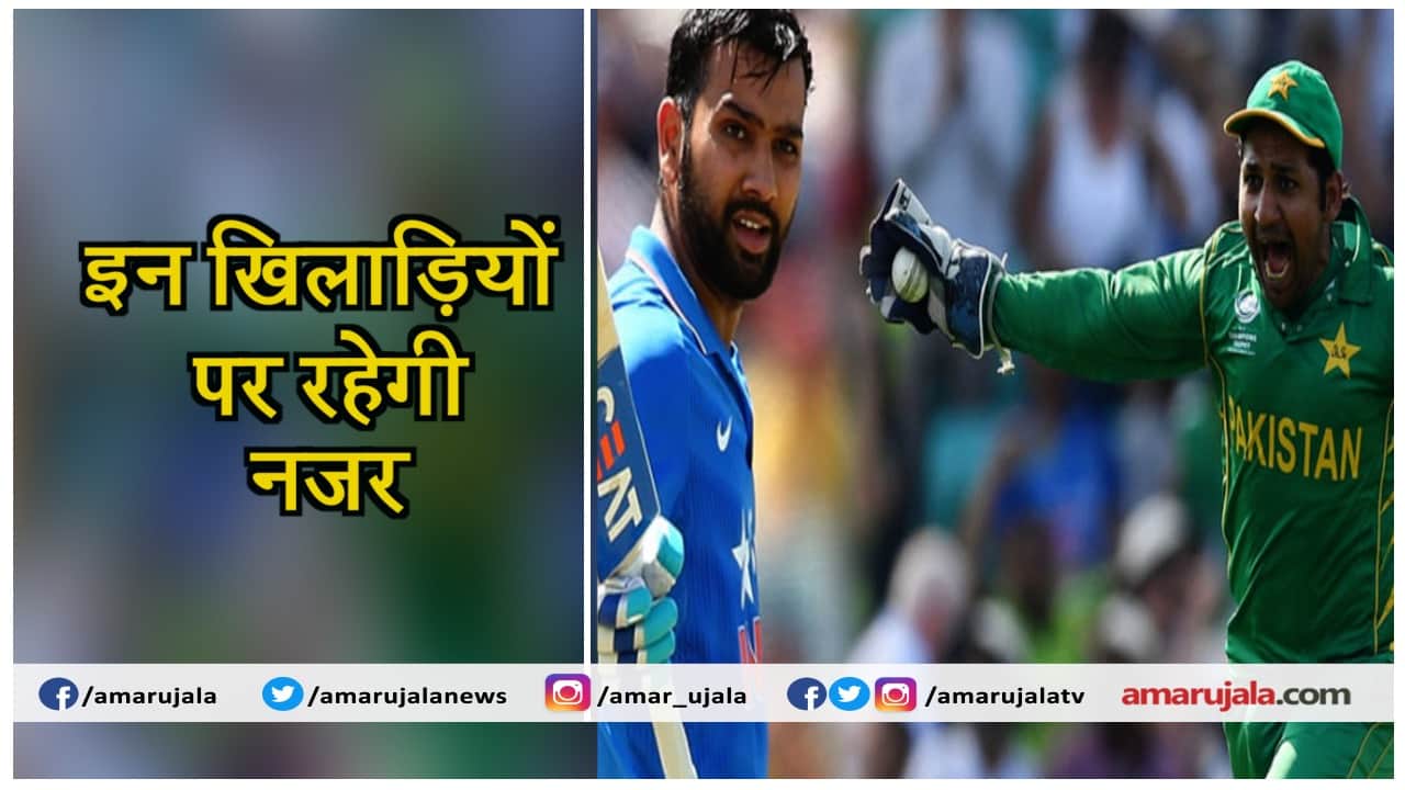 क्रिकेट