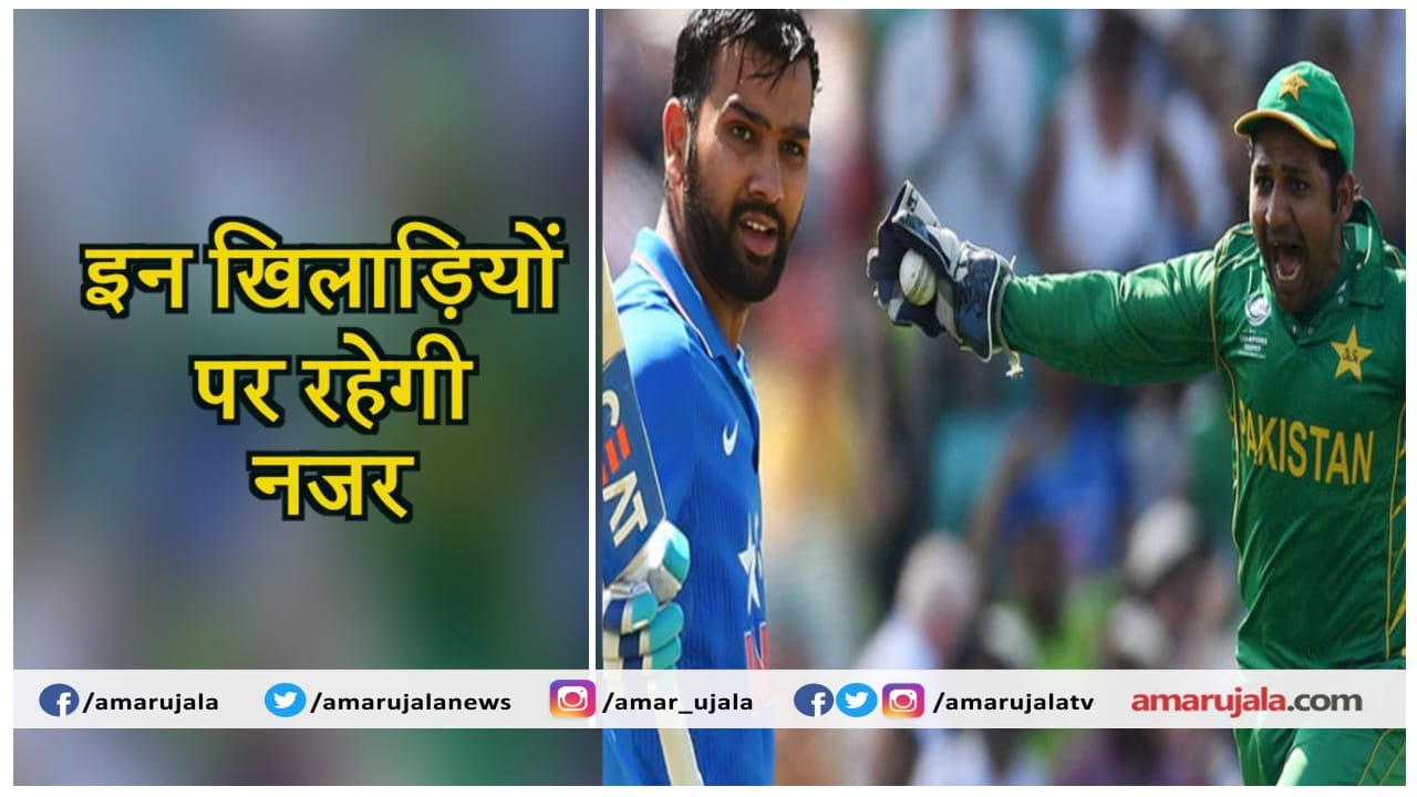 क्रिकेट