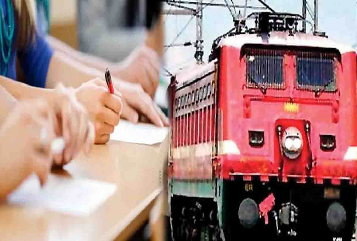student did not allow to get examination due to mismatch of photo and current look