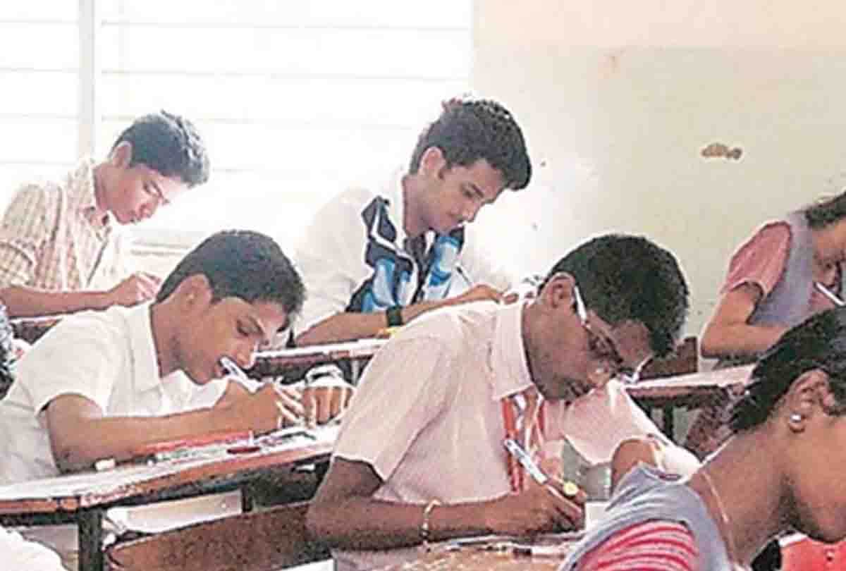 student did not allow to get examination due to mismatch of photo and current look