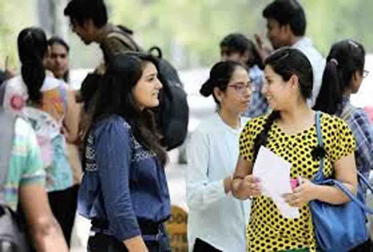 student did not allow to get examination due to mismatch of photo and current look