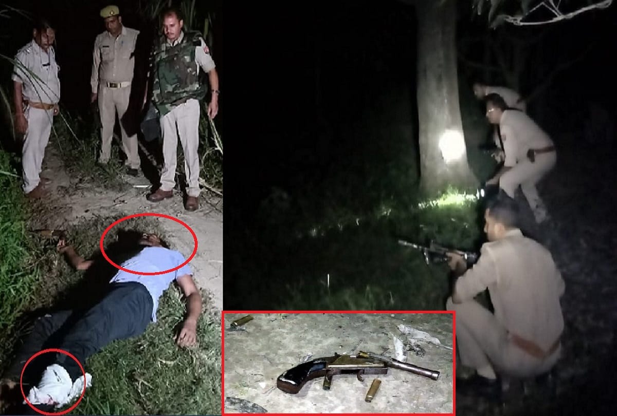 Encounter in West UP, and killed two accused, encounter live photos