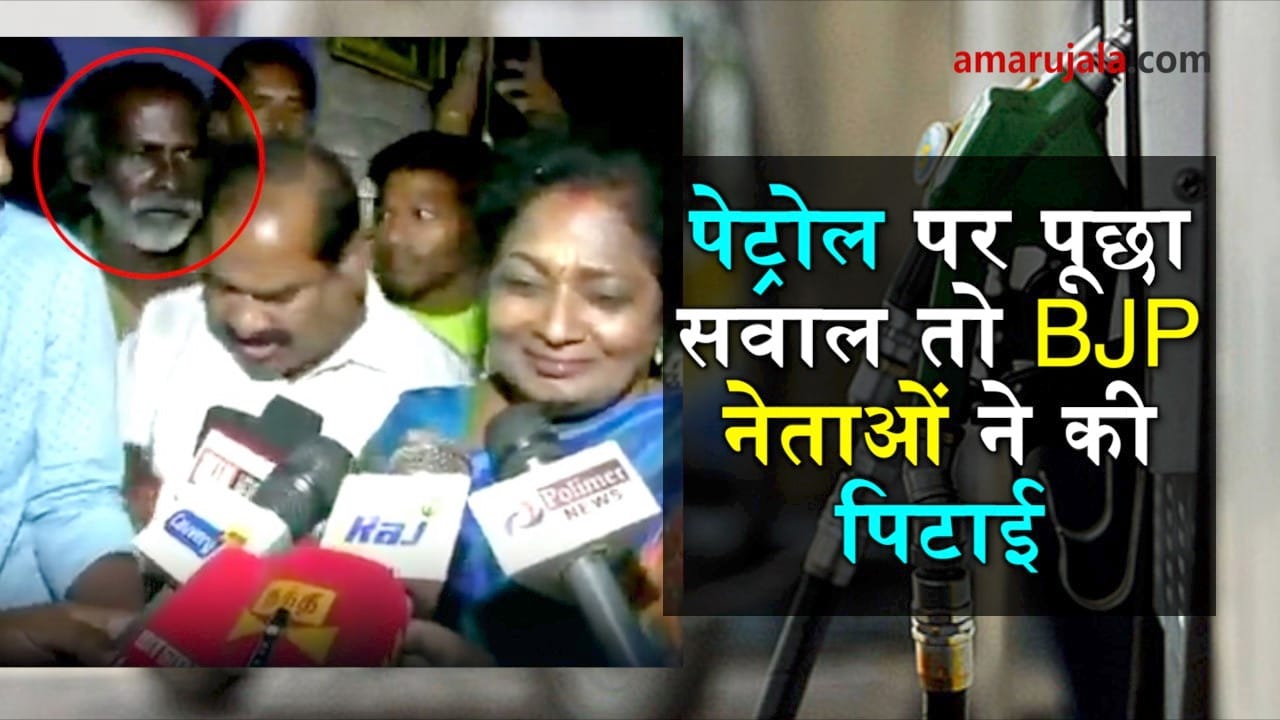 प्रतीकात्मक तस्वीर