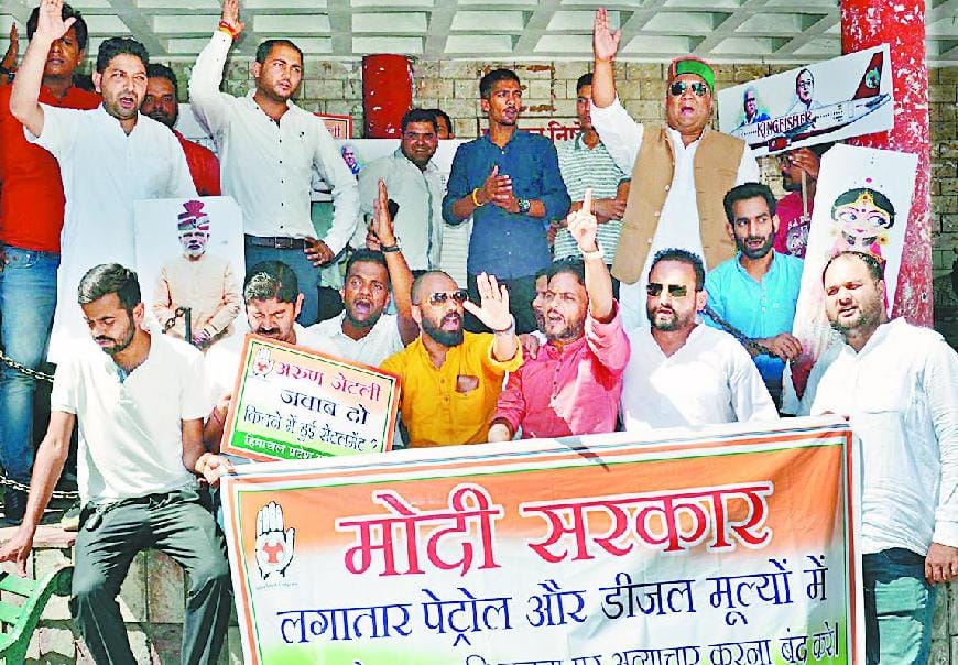 बस किराया बढ़ाया तो सचिवालय और मंत्रियों का होगा घेराव : मनीष