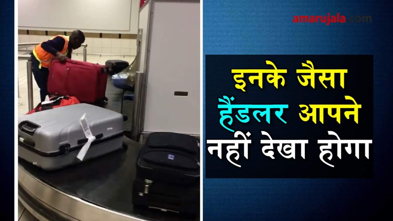 प्रतीकात्मक तस्वीर