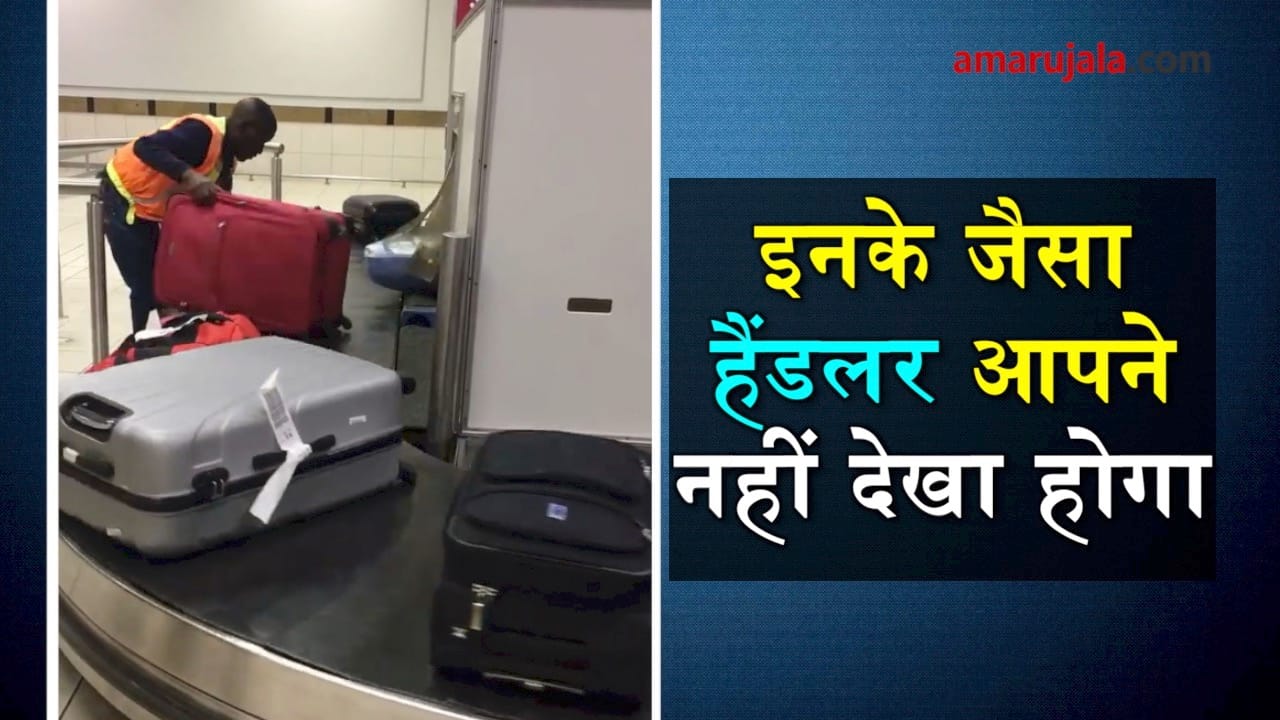 प्रतीकात्मक तस्वीर