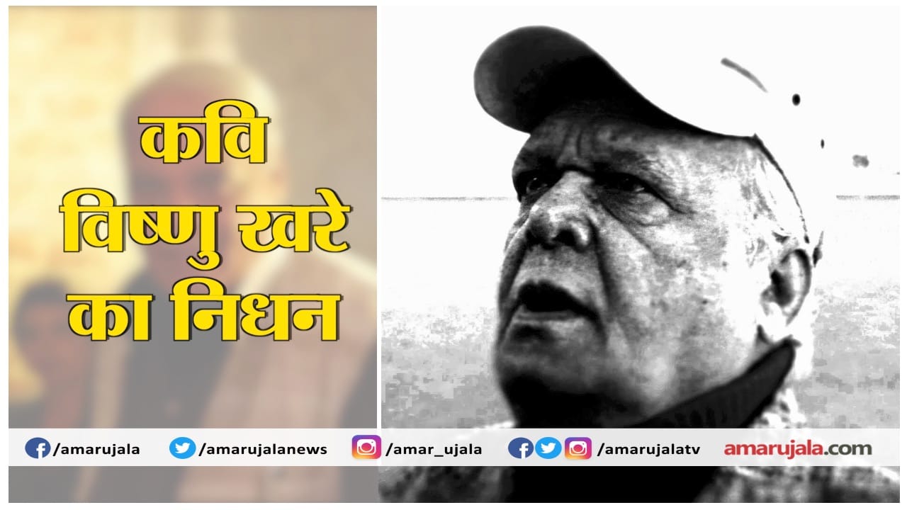 INDIA NEWS