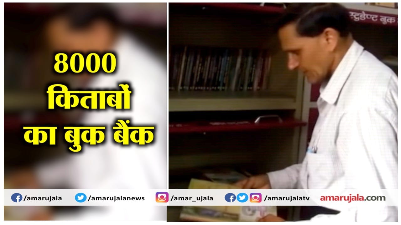 INDIA NEWS