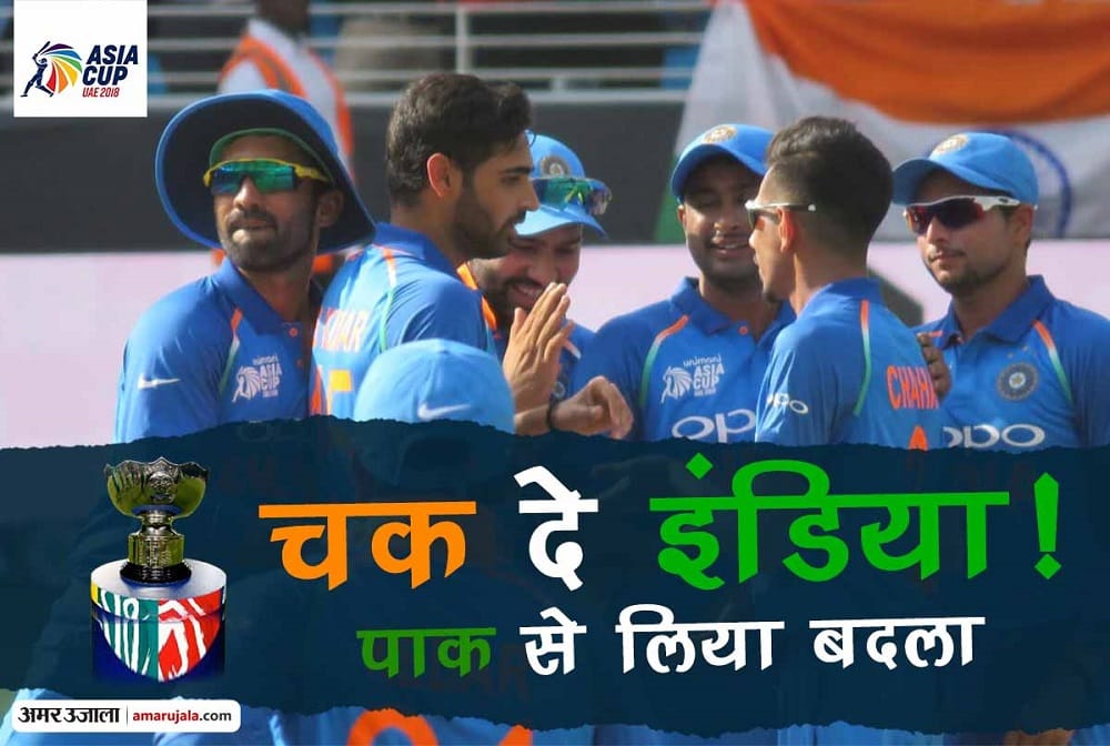 india vs pakistan live cricket score, Asia cup 2018 match updates