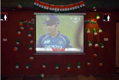 news related to india pakistan match