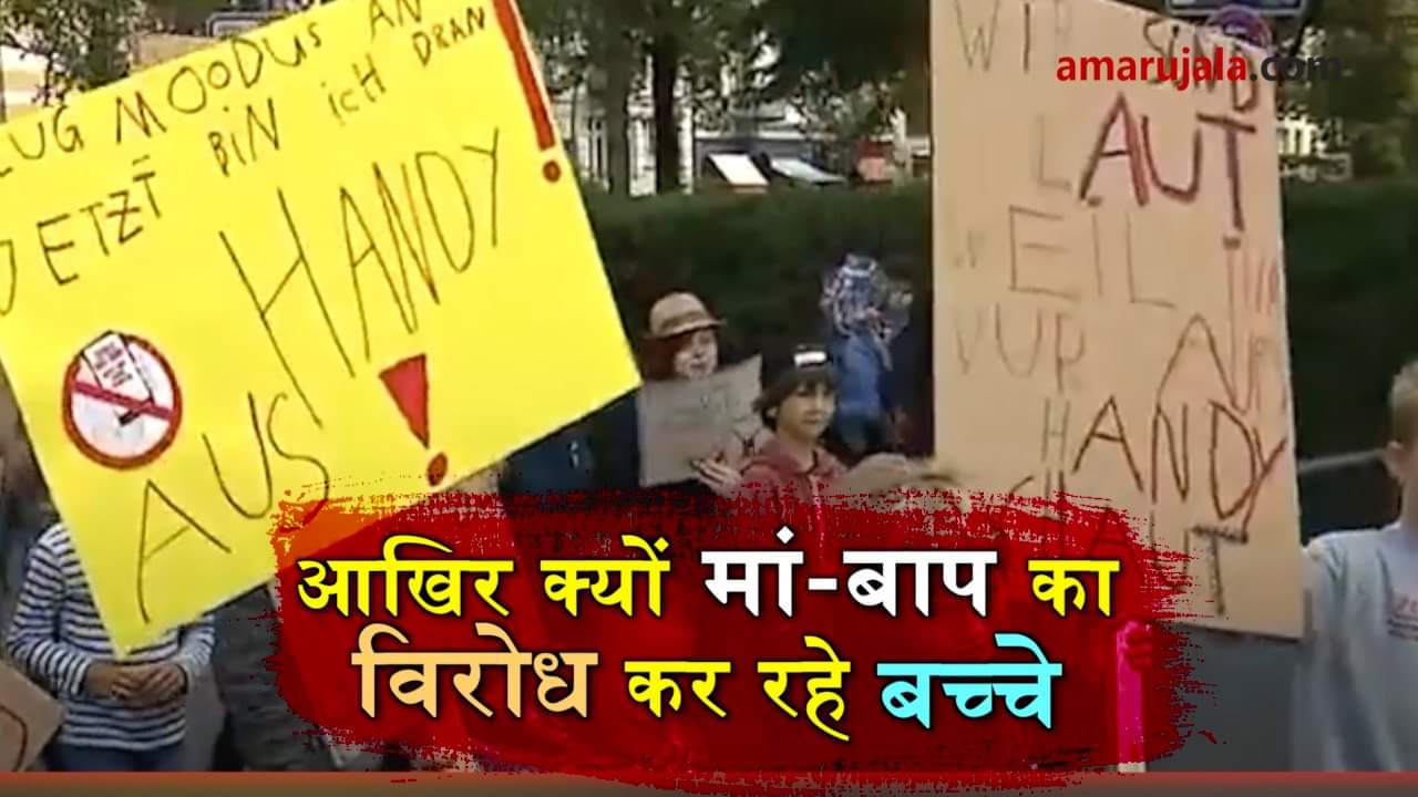 प्रतीकात्मक तस्वीर