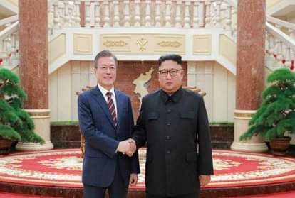 Kim jong and moon jei