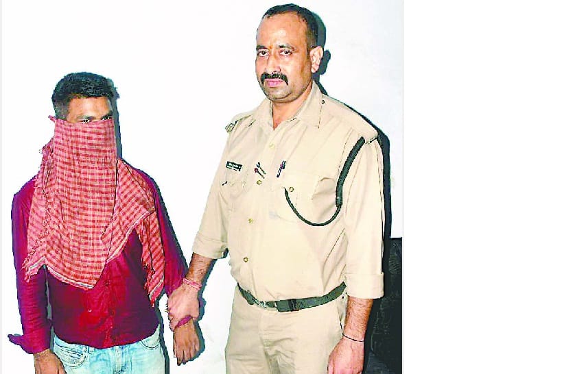 police arrested Four accused