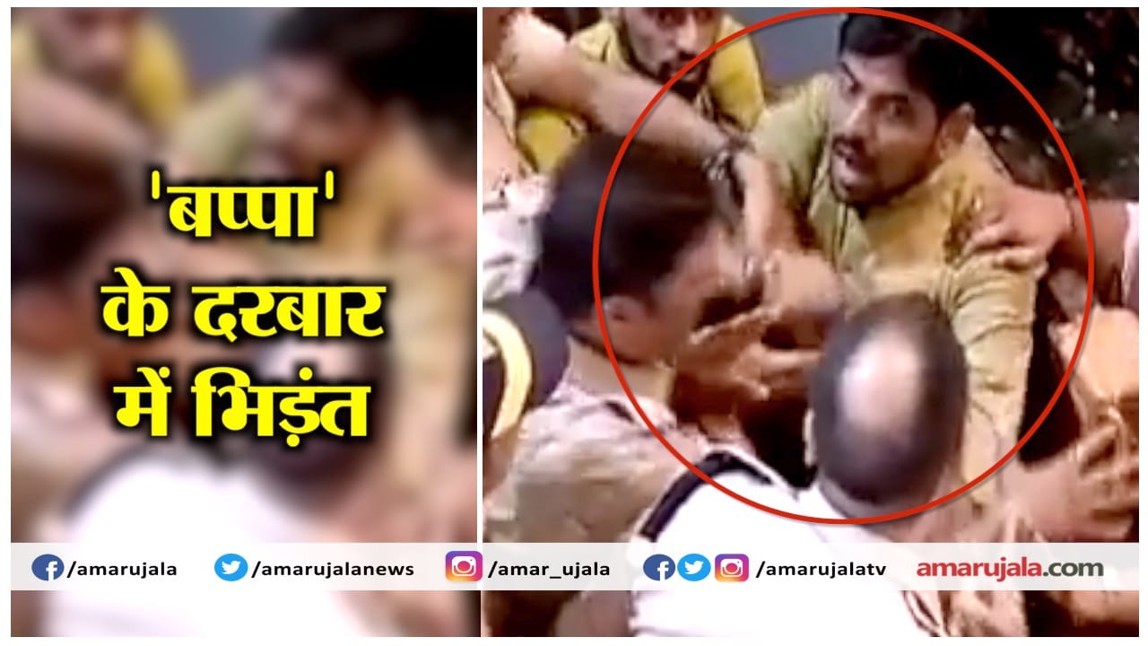 लालबाग