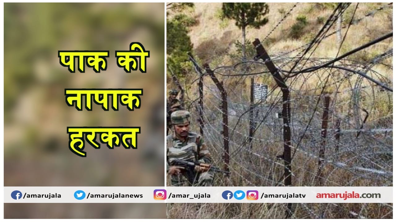 एलओसी