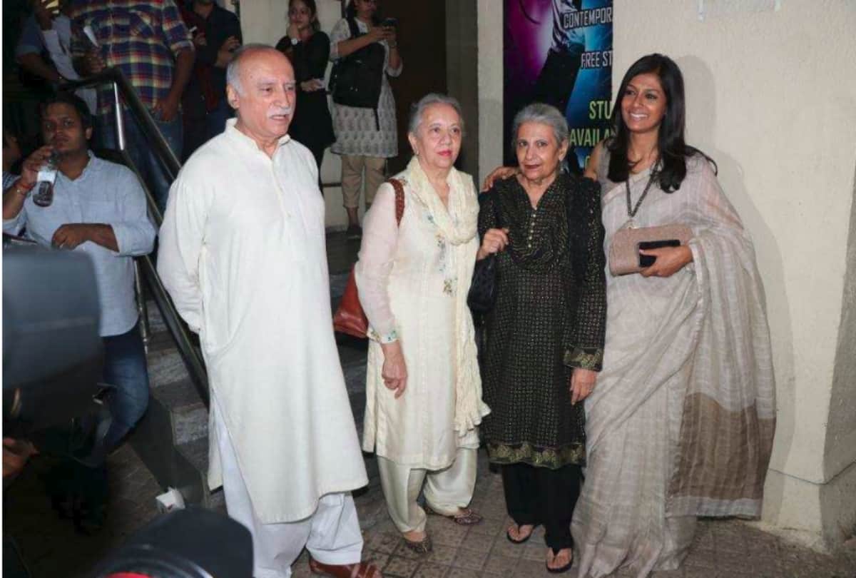 Special screening of Nawazuddin Siddiqui starrer film manto
