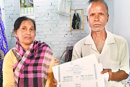 Poor daughters are getting help of minority daughter marriage grant scheme after marriage