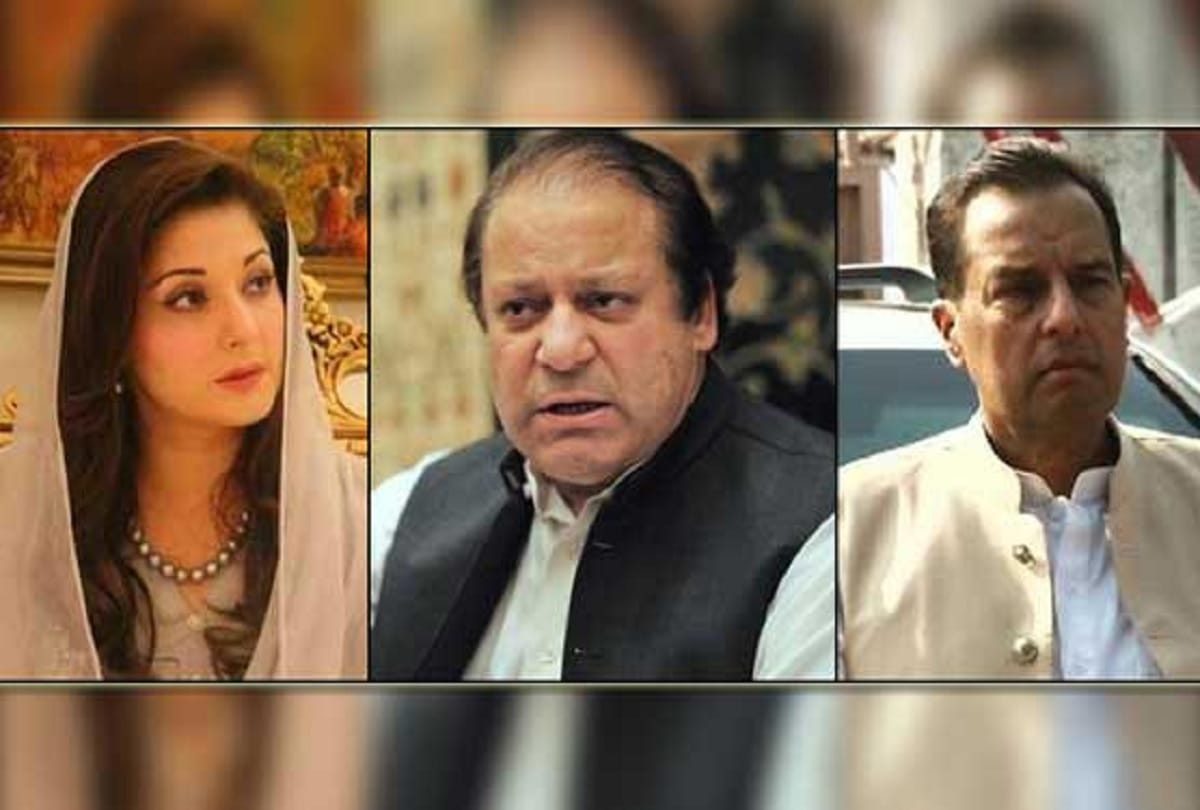 Pak government denied to remove Sharif family from Exit Control List(ECL)