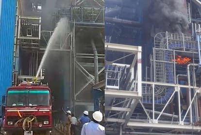 fire broke out in unchahar NTPC
