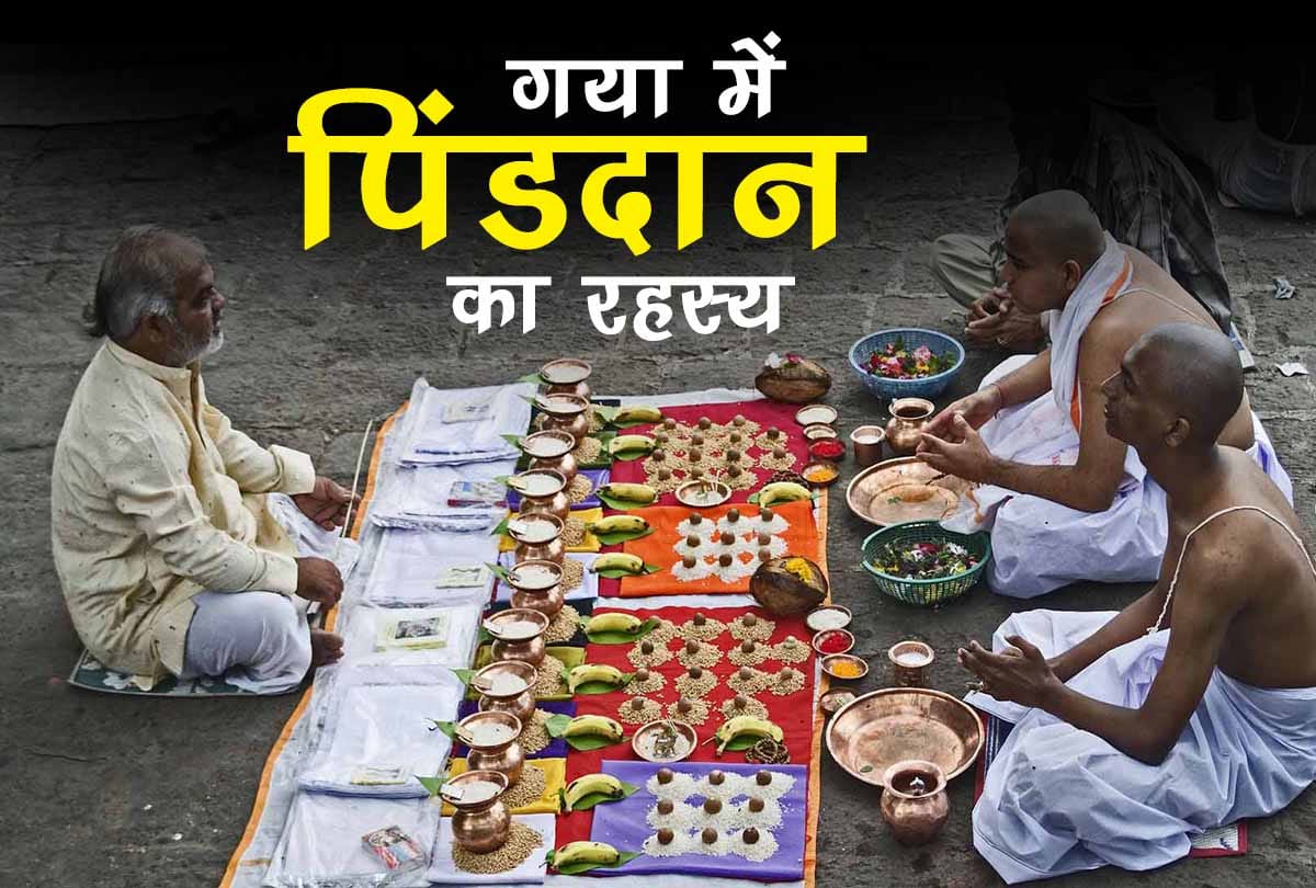 pitru paksha 2020 date shradh paksha start date shradh poja vidhi