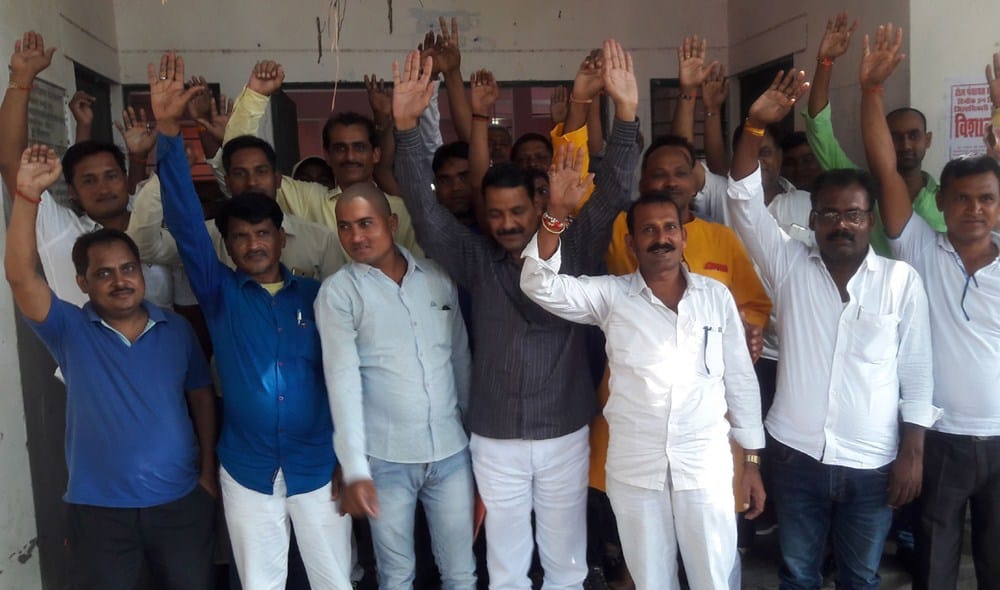 bdc members protested
