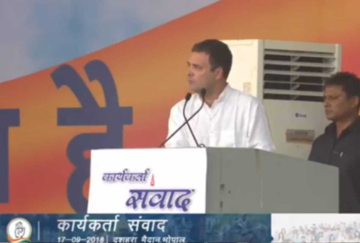 reality check of viral video rahul gandhi goes blank on asking about his kailash mansarovar yatra