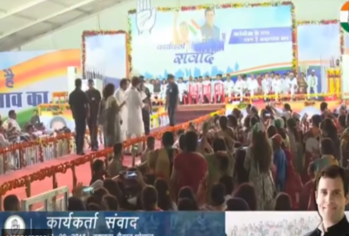 reality check of viral video rahul gandhi goes blank on asking about his kailash mansarovar yatra