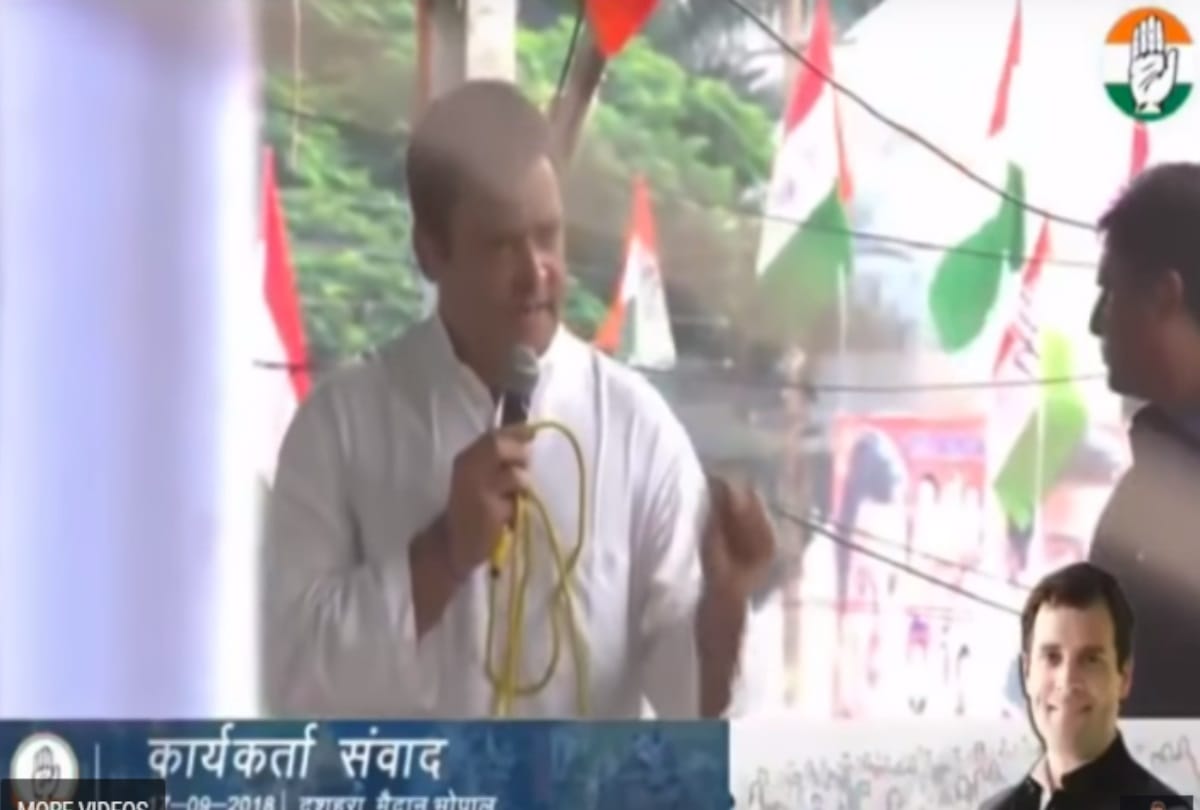reality check of viral video rahul gandhi goes blank on asking about his kailash mansarovar yatra