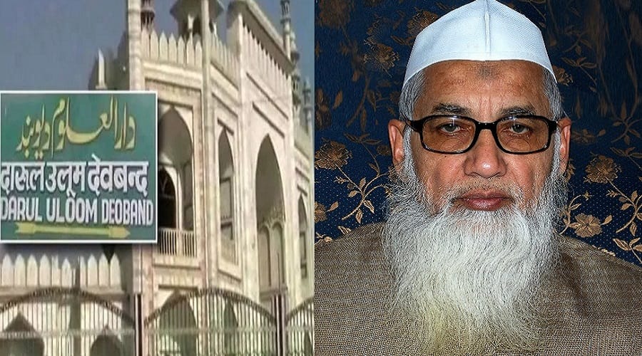 Darul Uloom's objection to decision of Modi government and do not approve of Triple Divorce