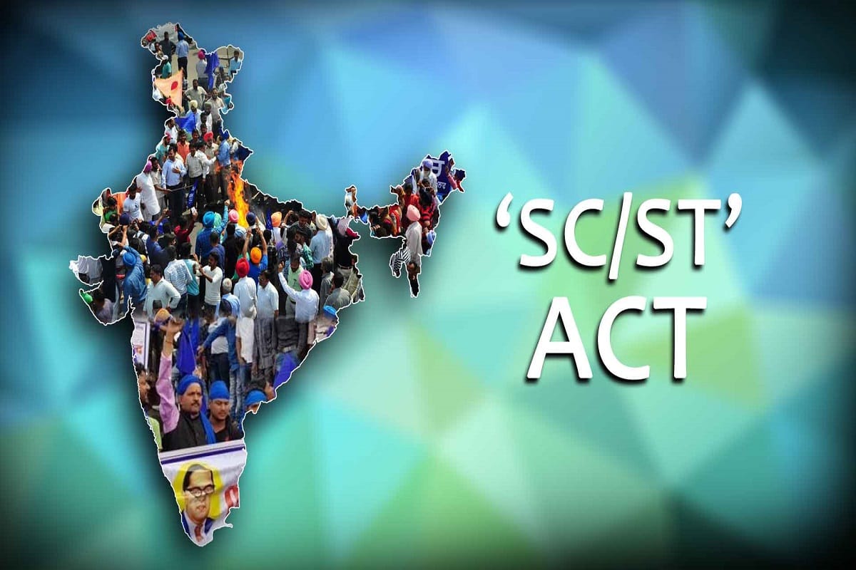 Appeal to be done after 180 days in SC-ST Act: Allahabad High Court