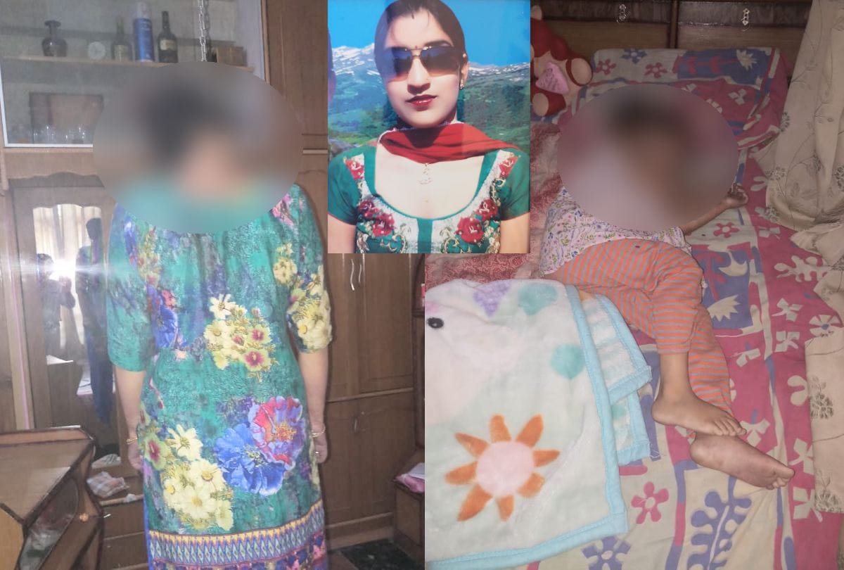 Army Jawan Wife killed daughter and after that commit suicide Mandi Himachal Pradesh