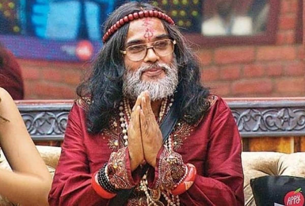 bigg boss five bigg controversy in home