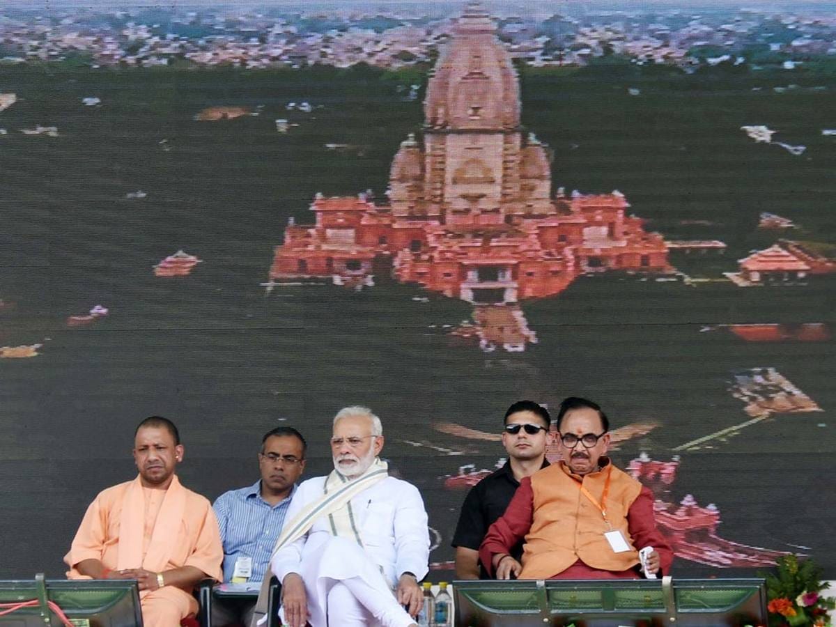 PM modi and CM yogi honour BHU regarding facility