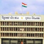 गुजरात विधानसभा