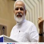 मोदी
