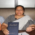 अधिवक्ता फरहा फैज