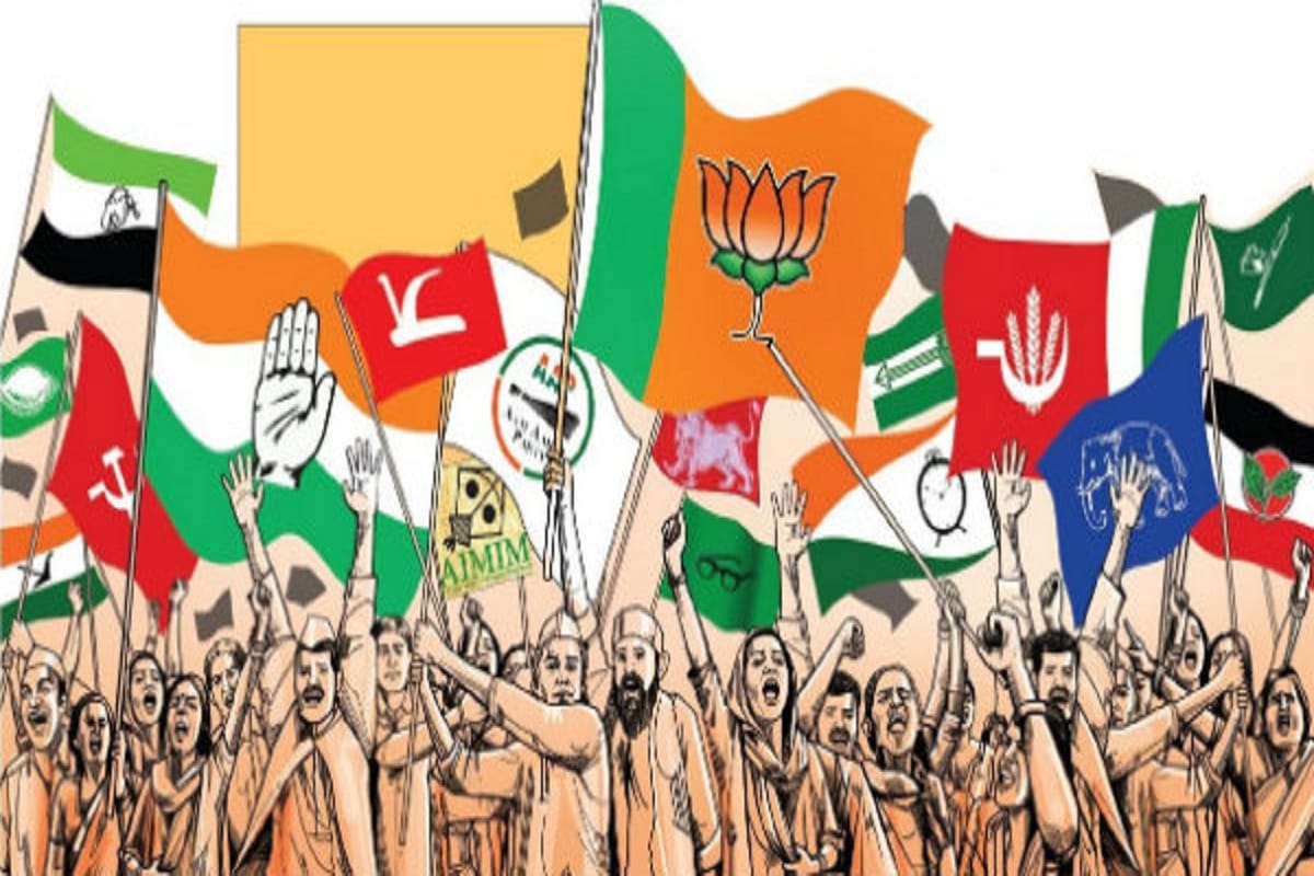 political front of opposition built without congress, CPI-SP came together