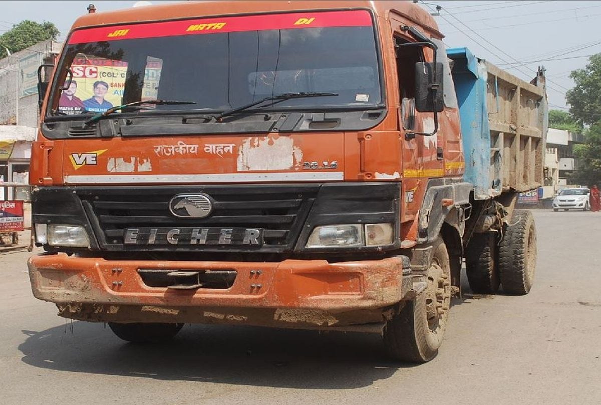 Women injured by a collision of a municipal corporation vehicle