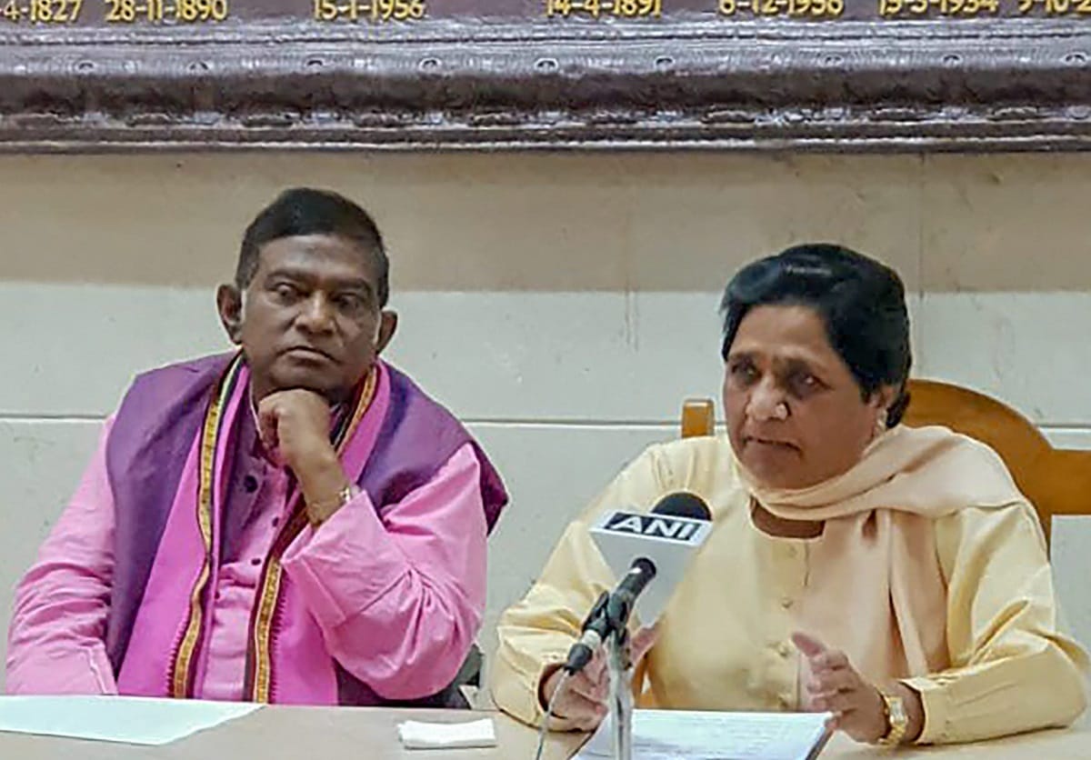 Chhatisgarh Assembly Election : Mayawati will contest election with Janta Congress Chhatisgarh
