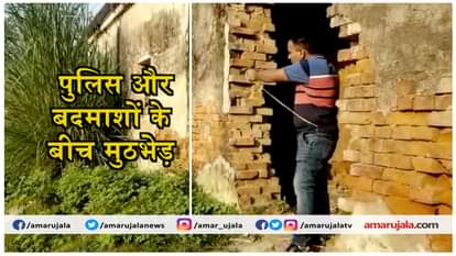 ENCOUNTER BETWEEN POLICE AND CRIMINALS IN ALIGARH