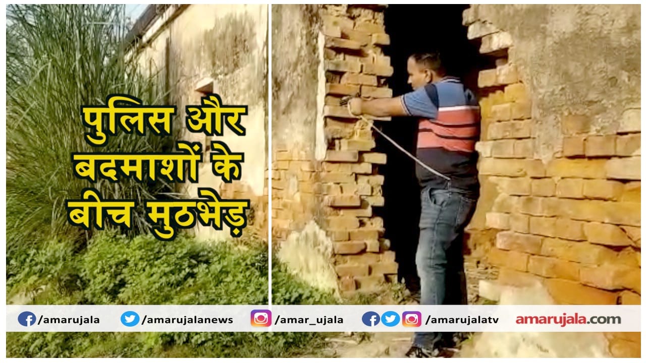 अलीगढ़