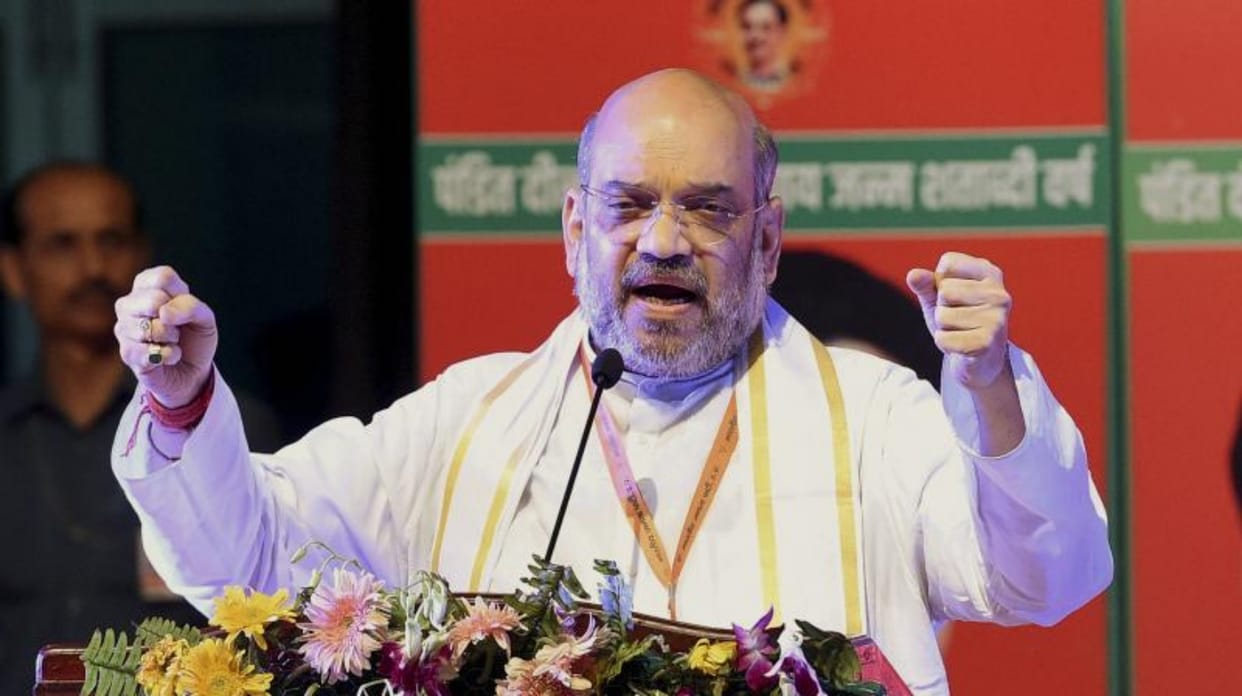 Amit Shah will address 14 thousand BJP leaders during Chhattisgarh visit