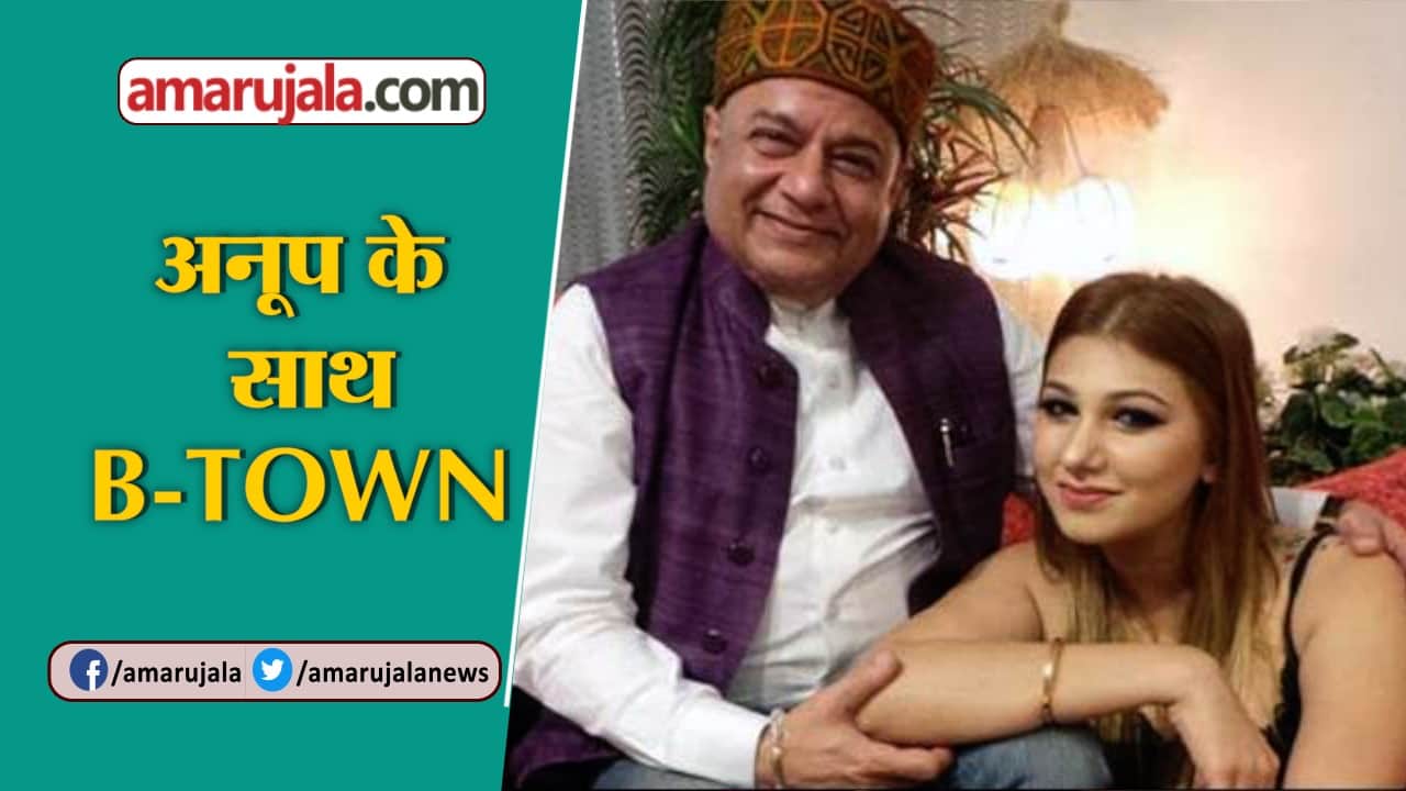 अनूप जलोटा