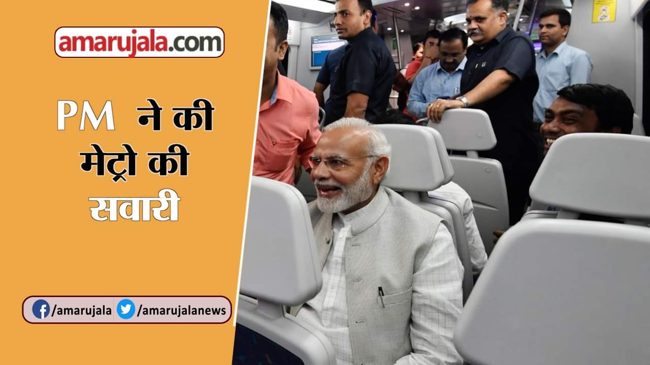 बड़ी बात