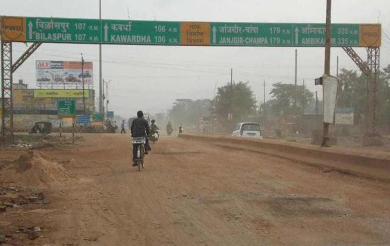 Highcourt directs NHAI chairman to travel with small car from raipur to Bilaspur