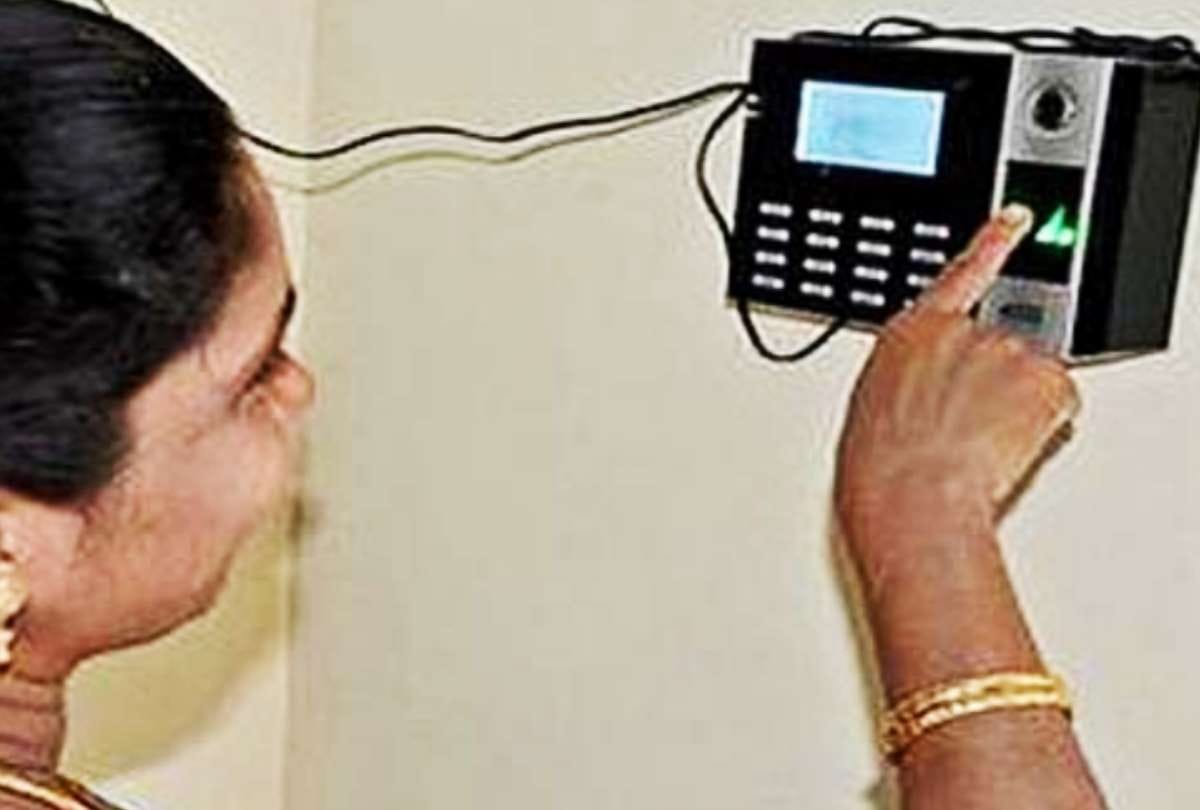 biometric attendance will be followed in government schools of UP